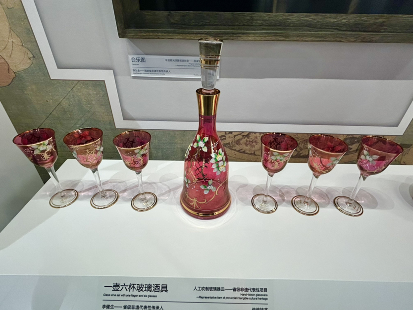 荻港古村