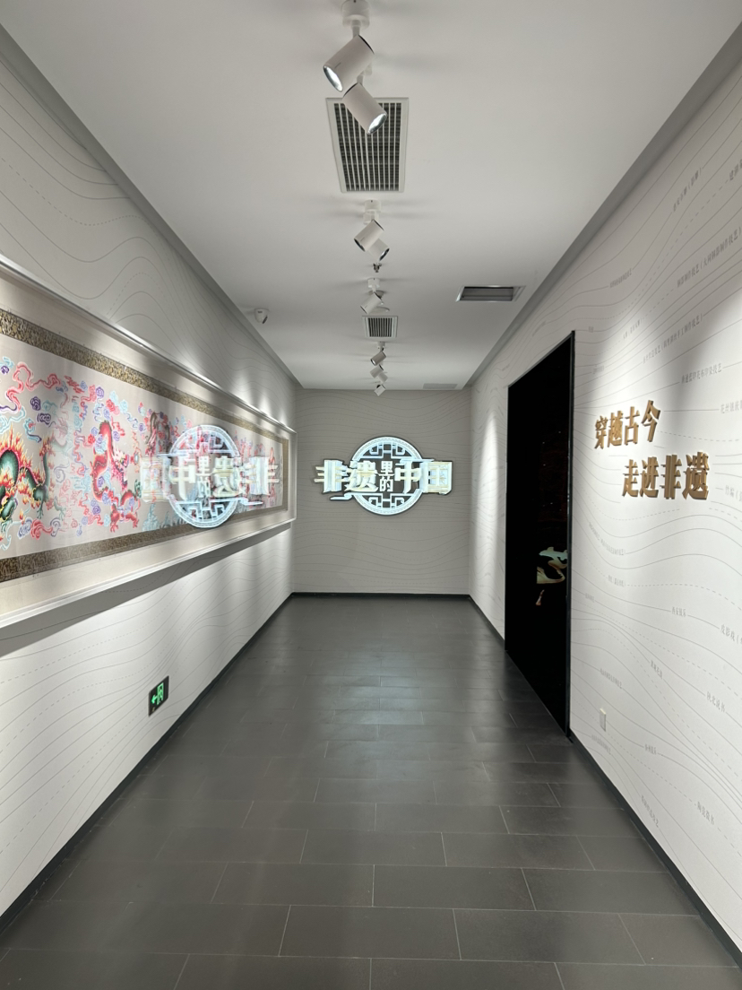 荻港古村