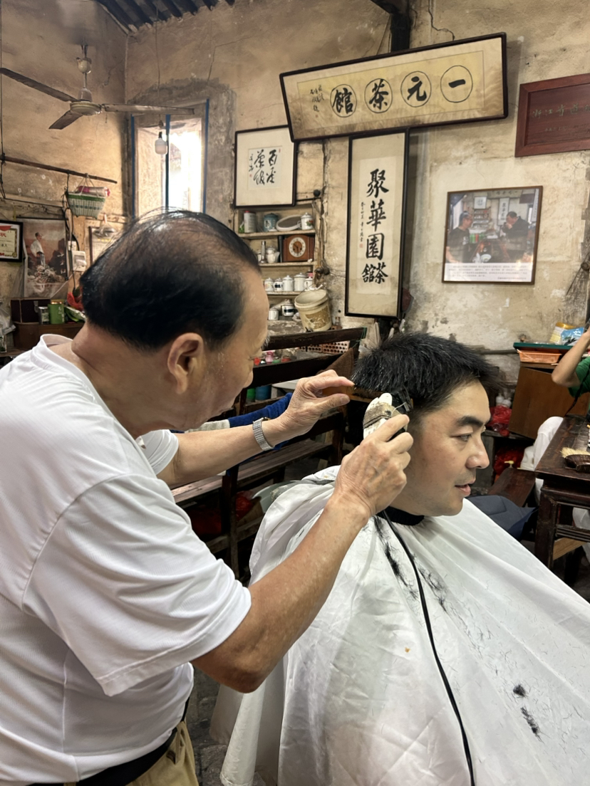 荻港古村