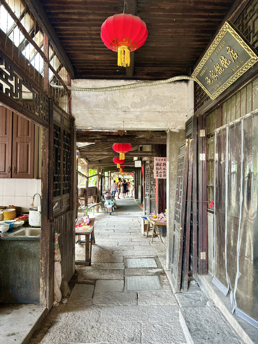 荻港古村