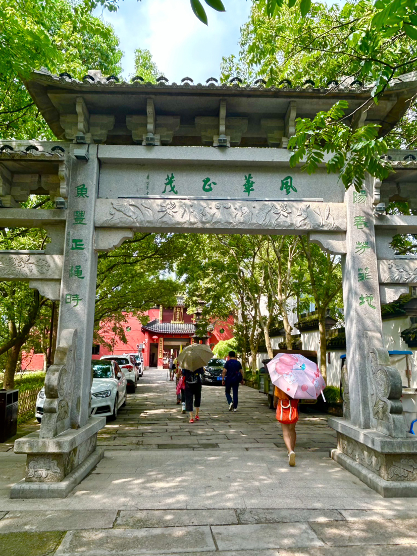 荻港古村