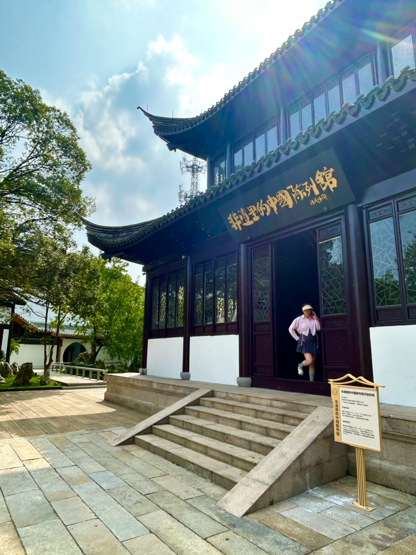 荻港古村