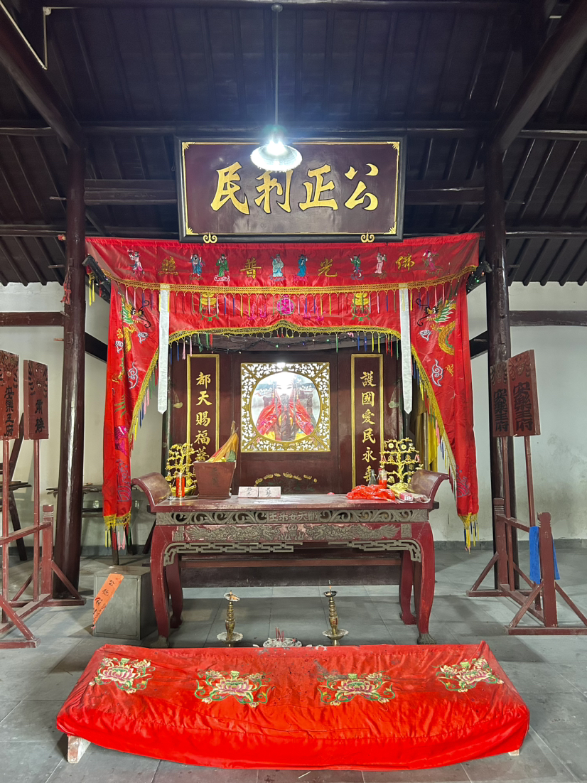 荻港古村