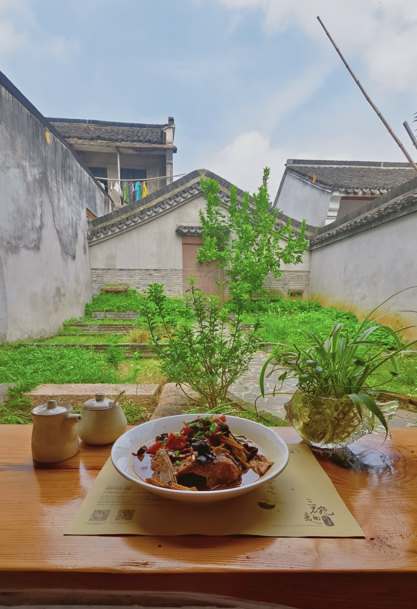 荻港古村