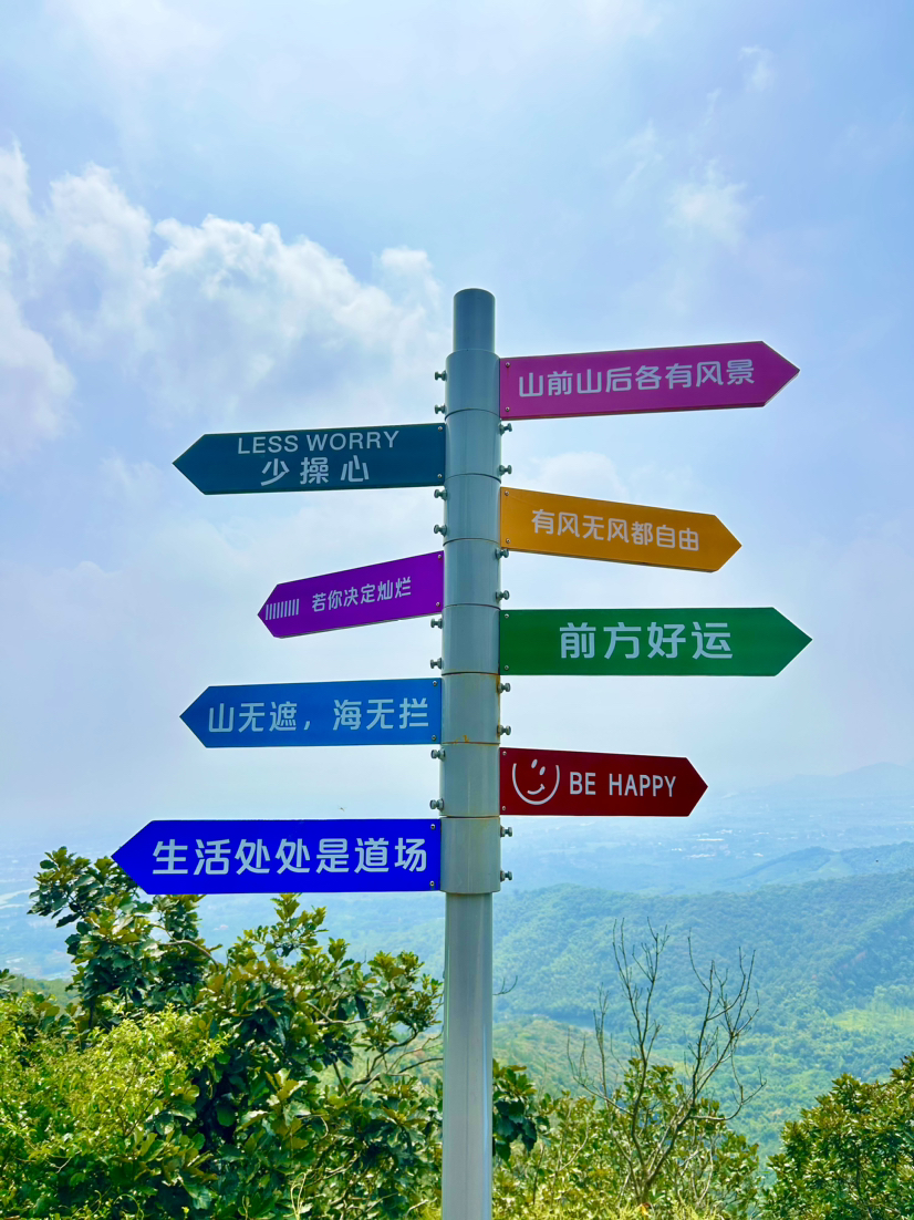 荻港古村