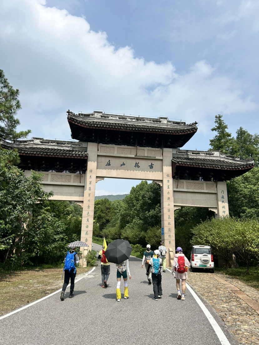荻港古村