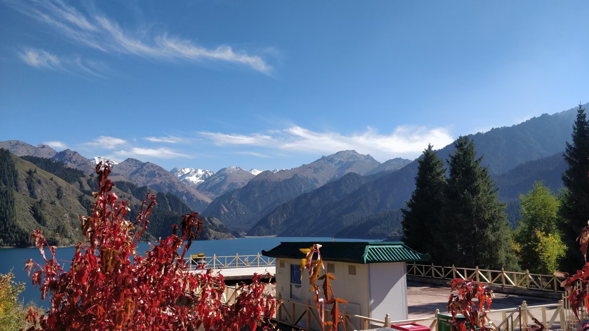 天山天池