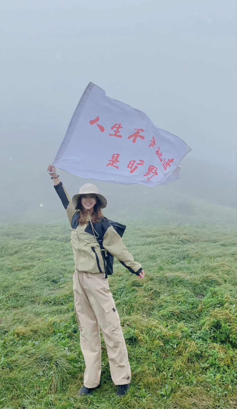 行于途,不究终点,沿途皆风景