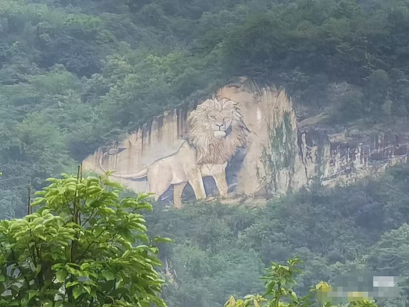 狮子山