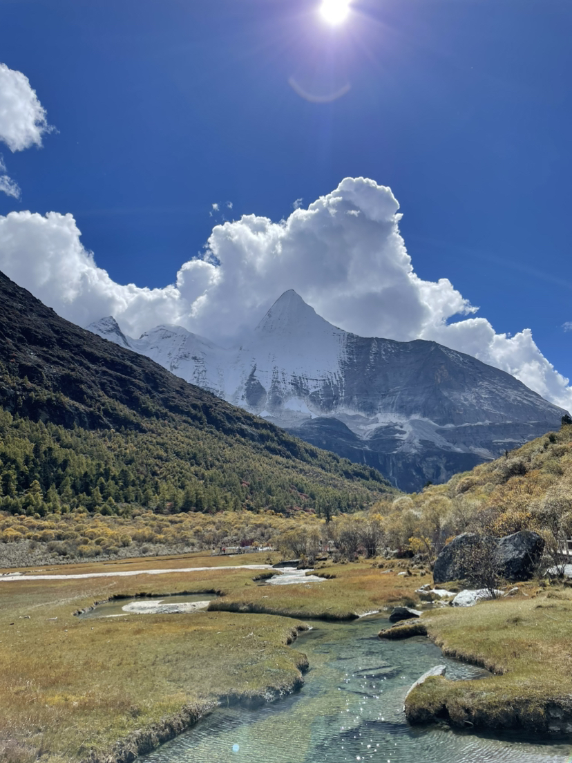 下一站旅游