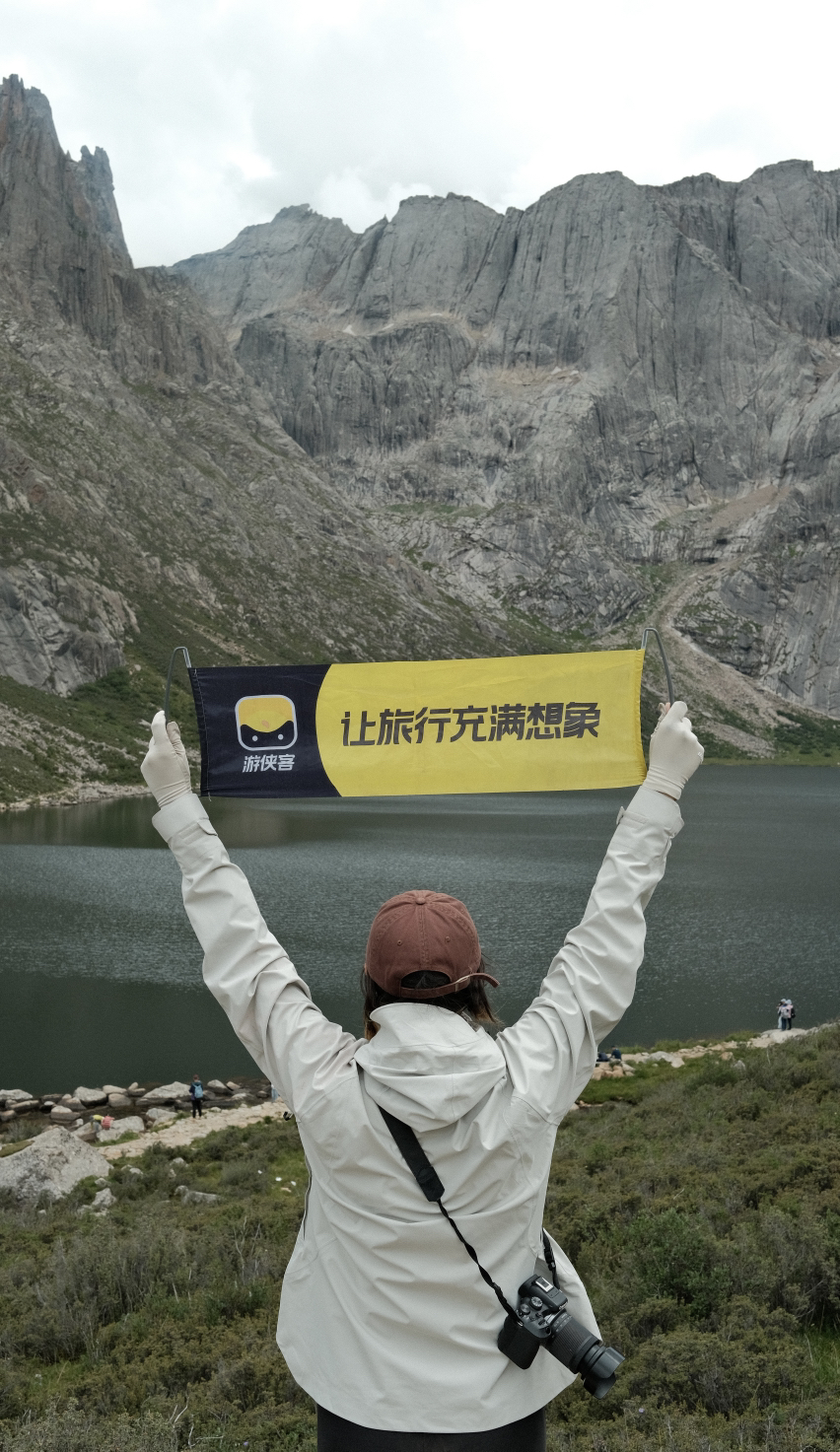 高原探索记之川甘秘境