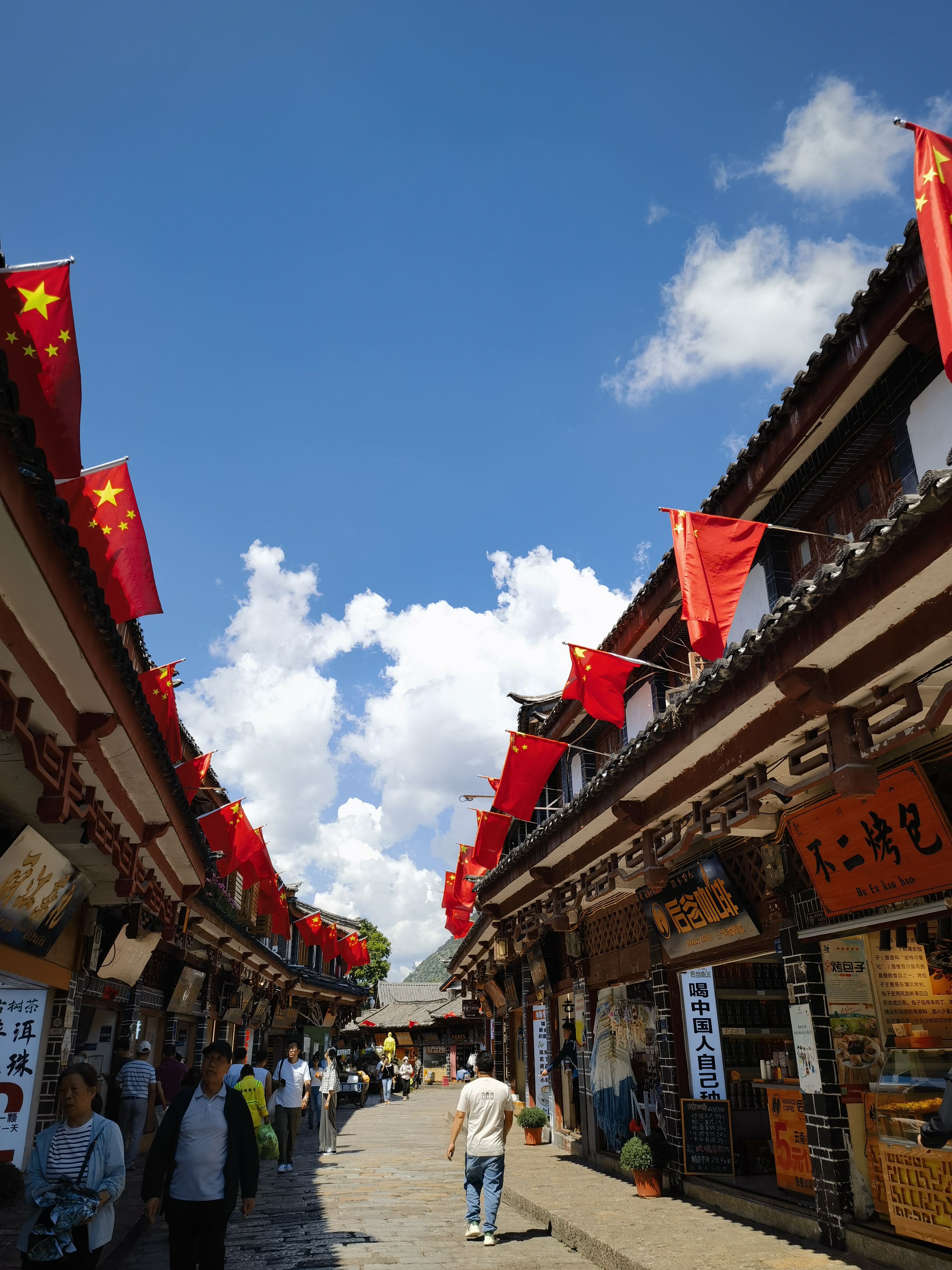 丽江古城