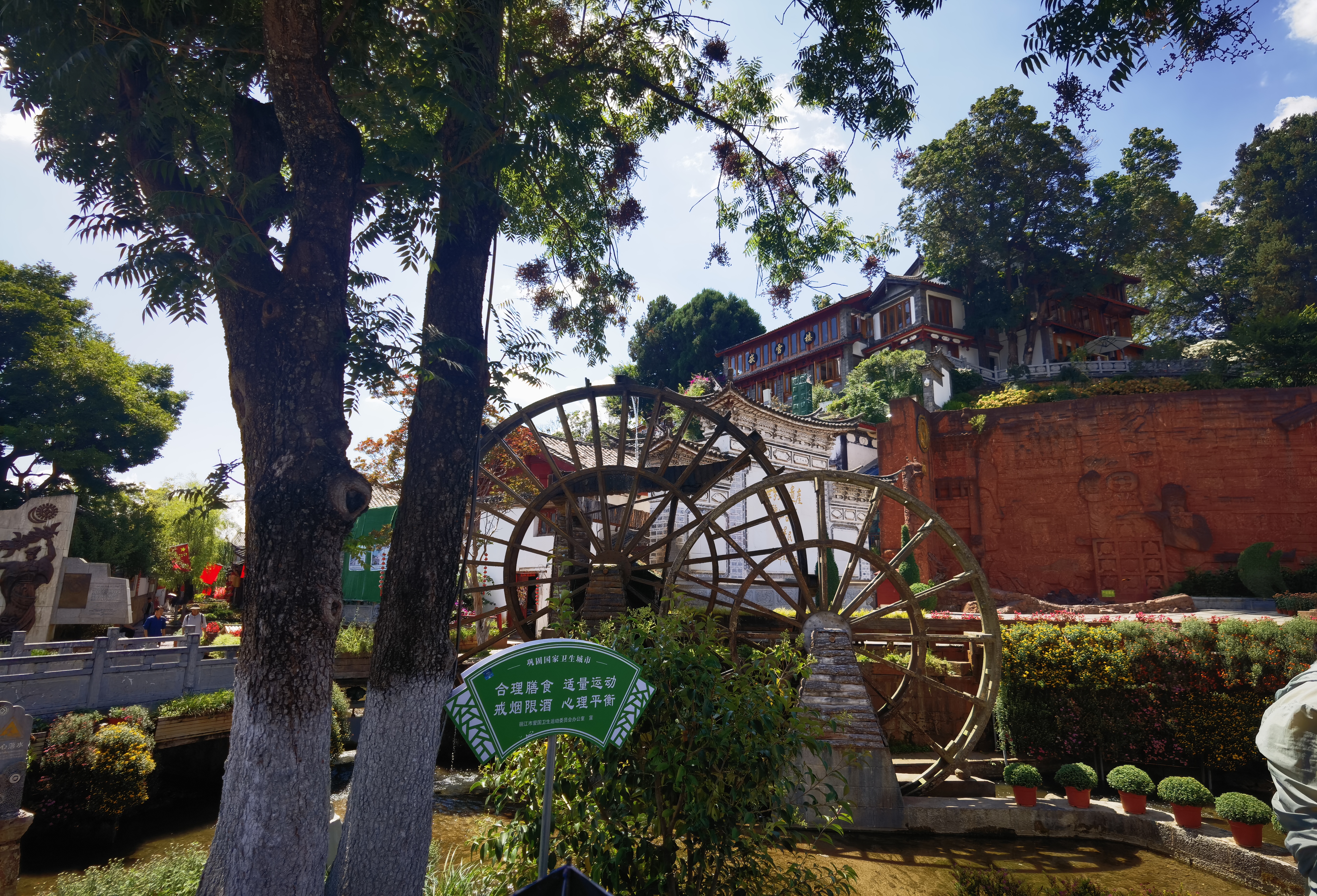 丽江古城