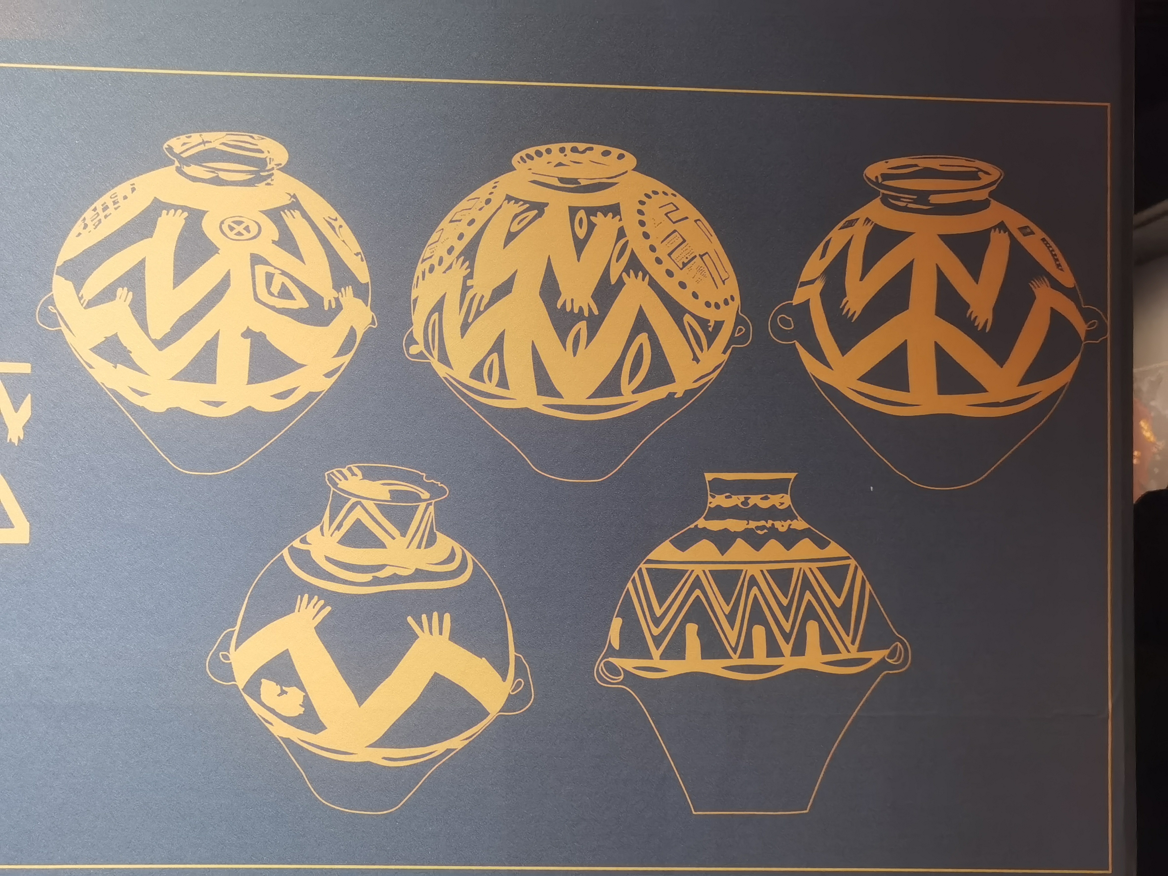 青海博物馆镇馆之宝