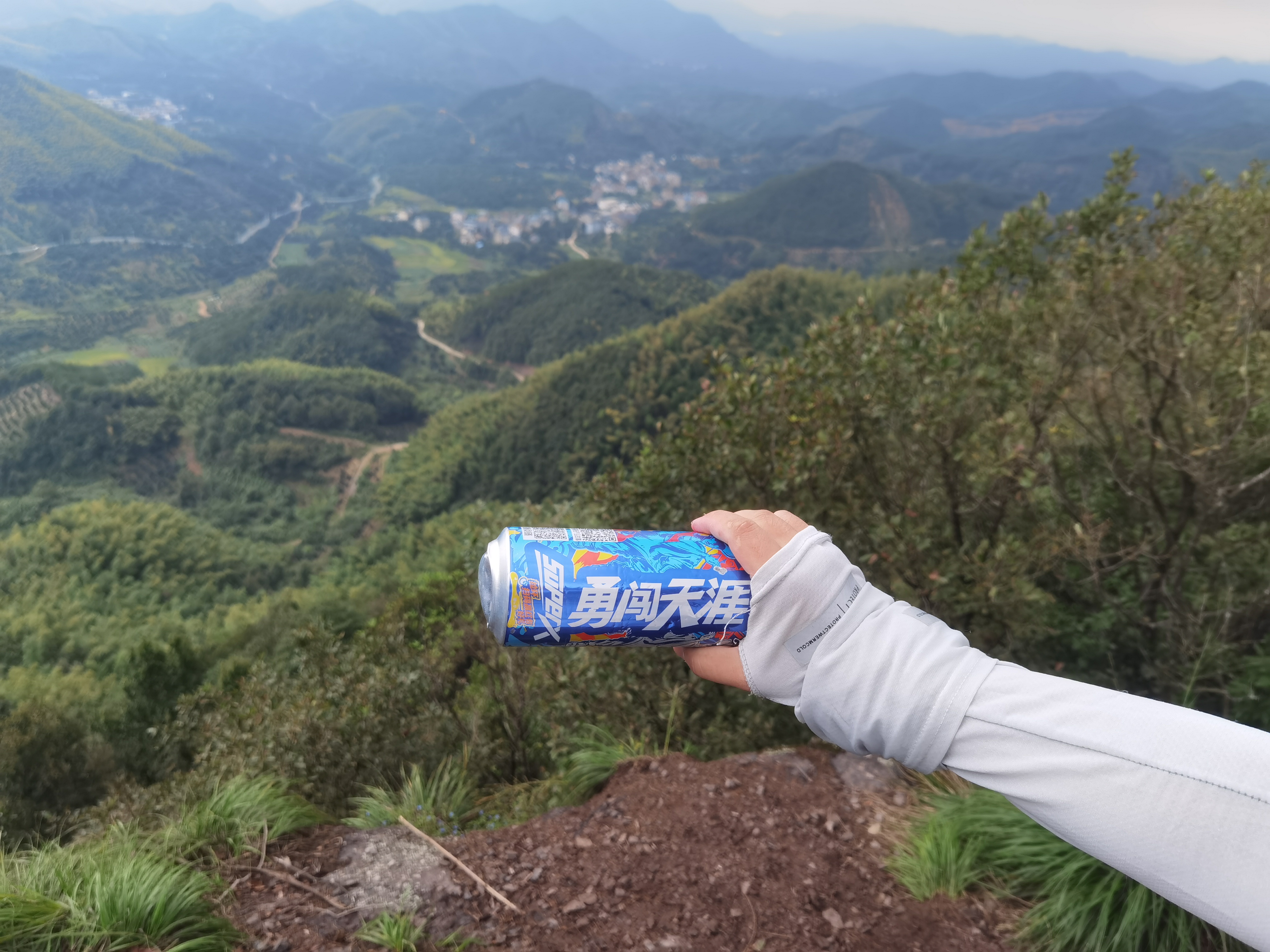 走马岗二刷