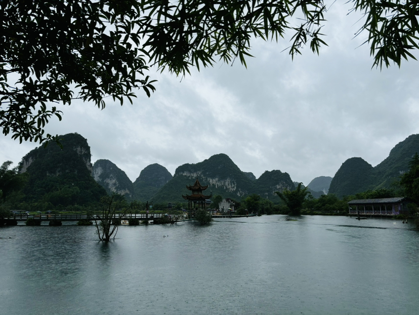 烟雨濛濛游鹅泉