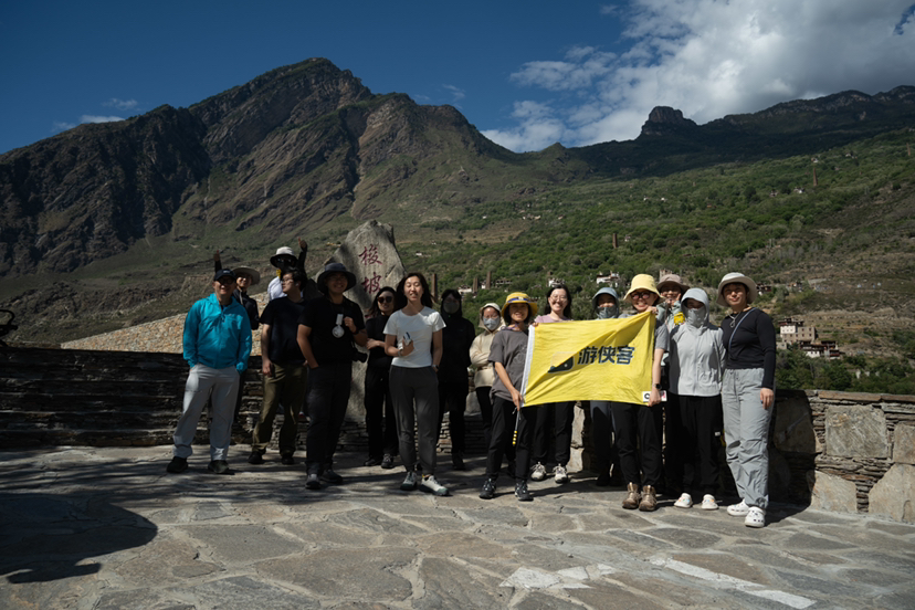 蜀山秘境之旅·240914-240917