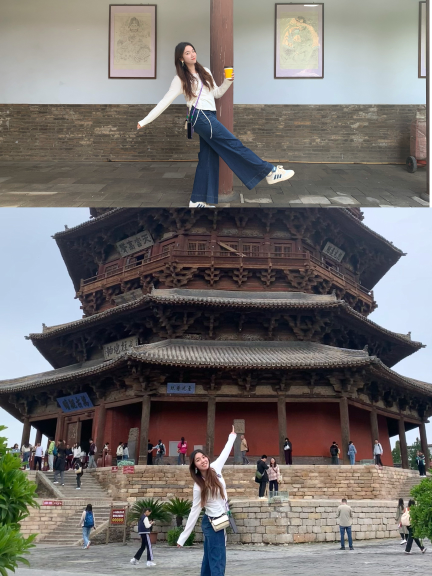山西大同