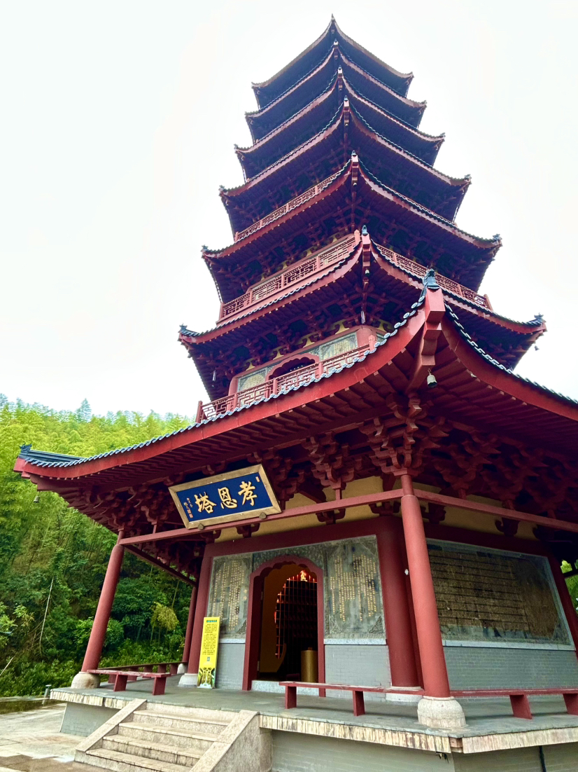 杭宣古道·独松关