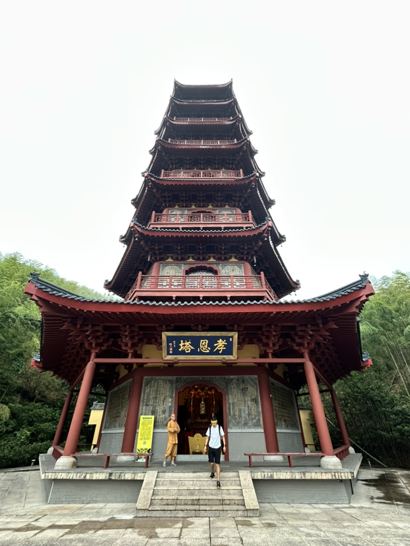 杭宣古道·独松关