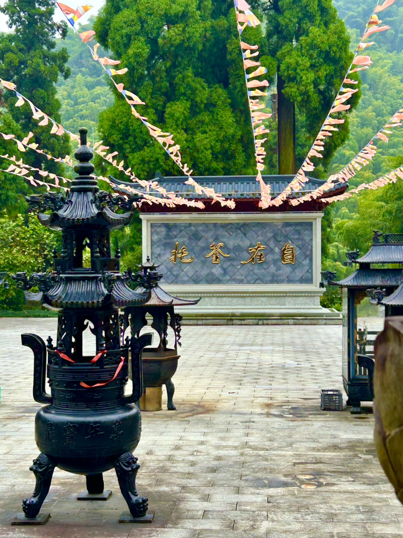 杭宣古道·独松关