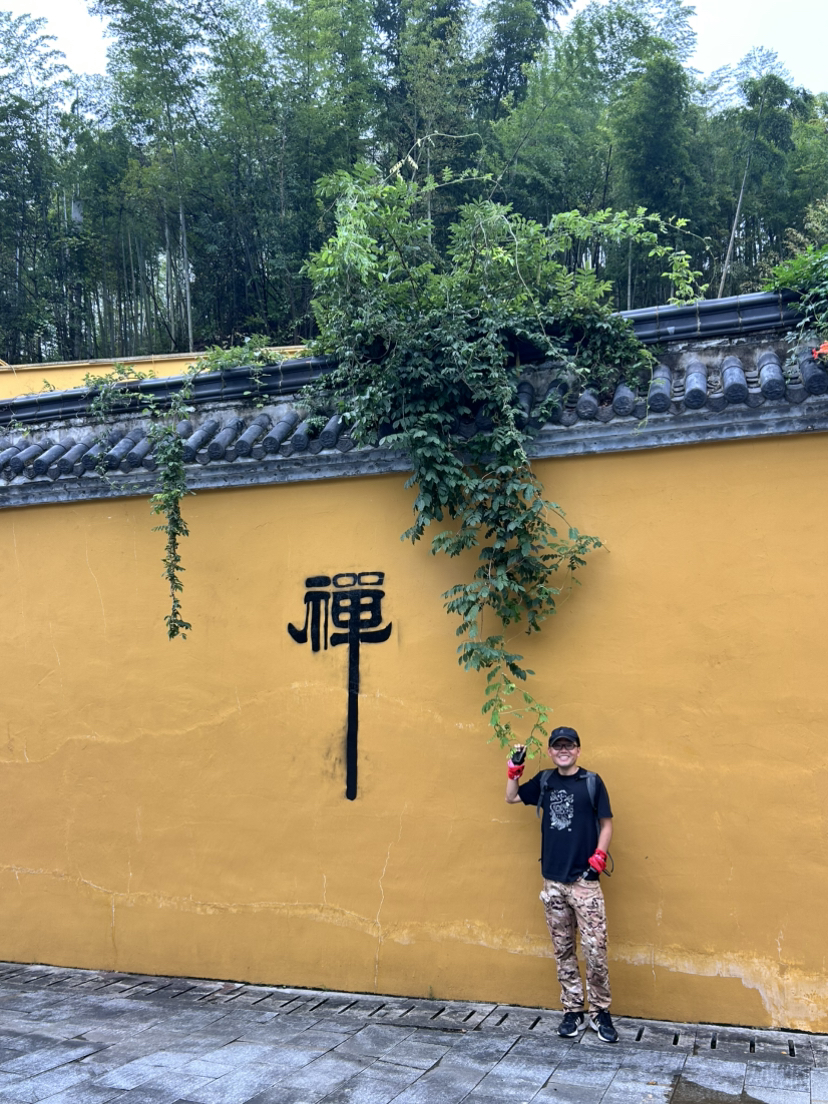 杭宣古道·独松关