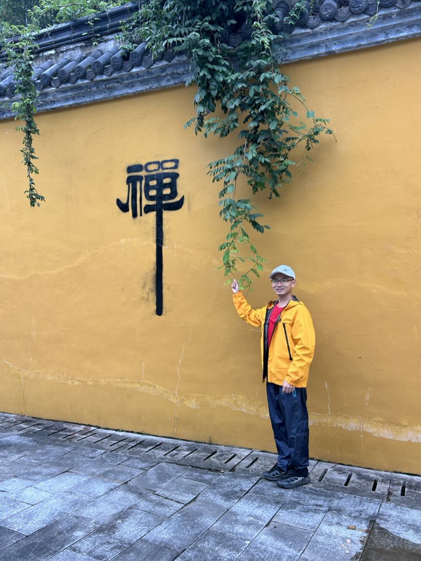 杭宣古道·独松关