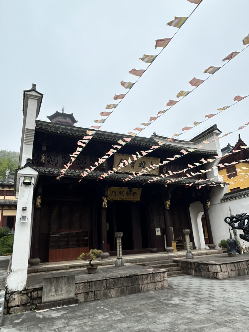 杭宣古道·独松关