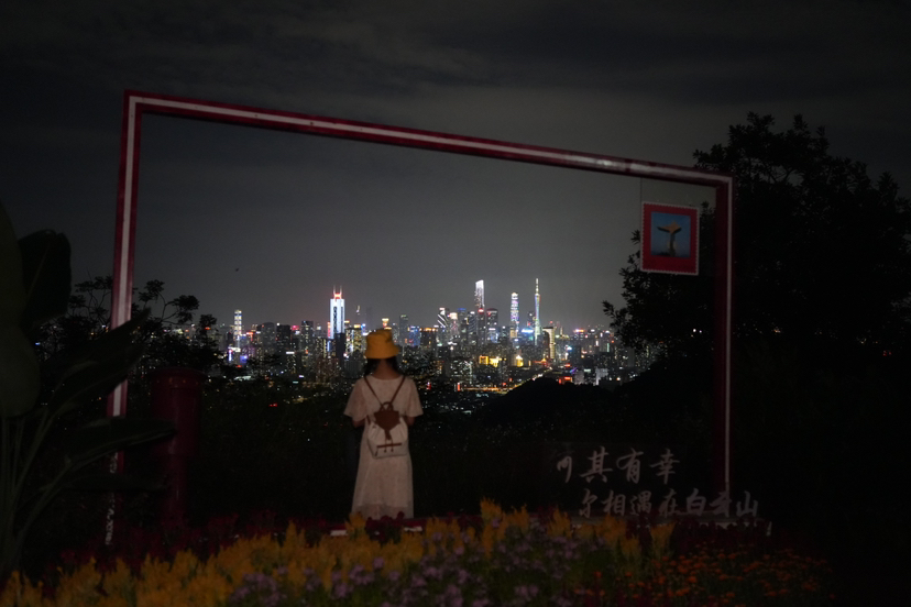 白云山夜爬记