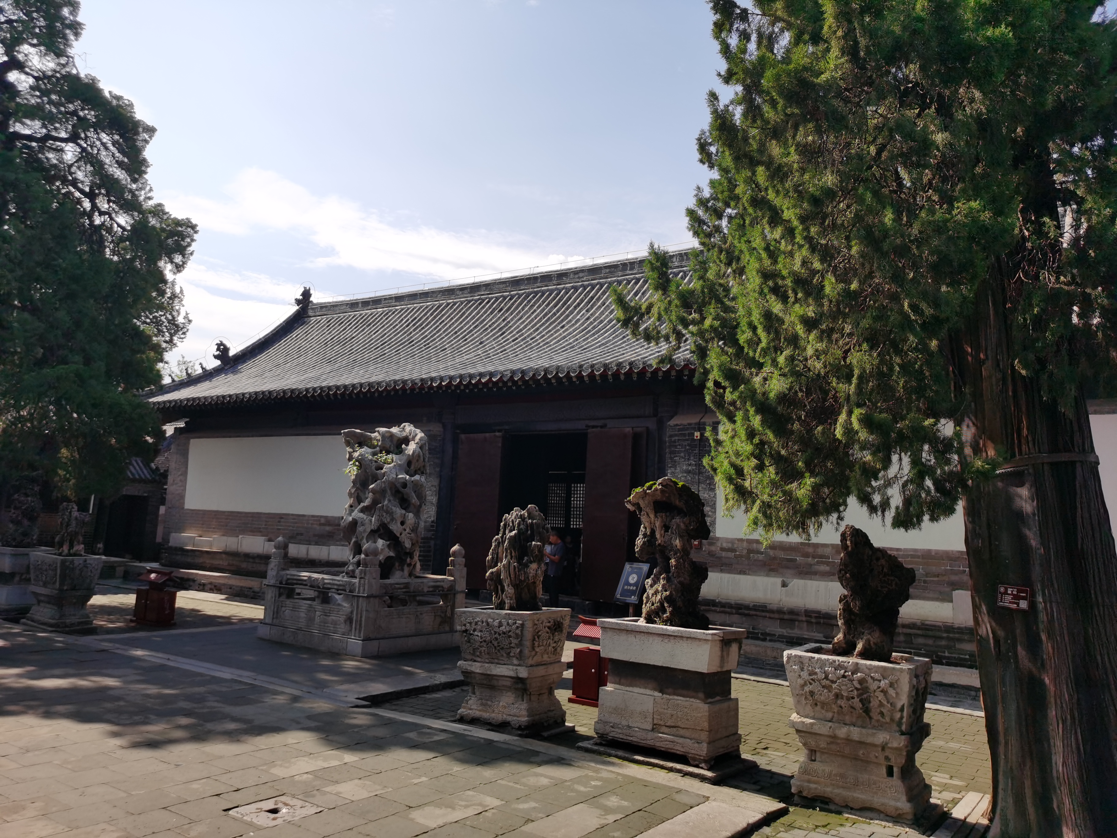 孔府