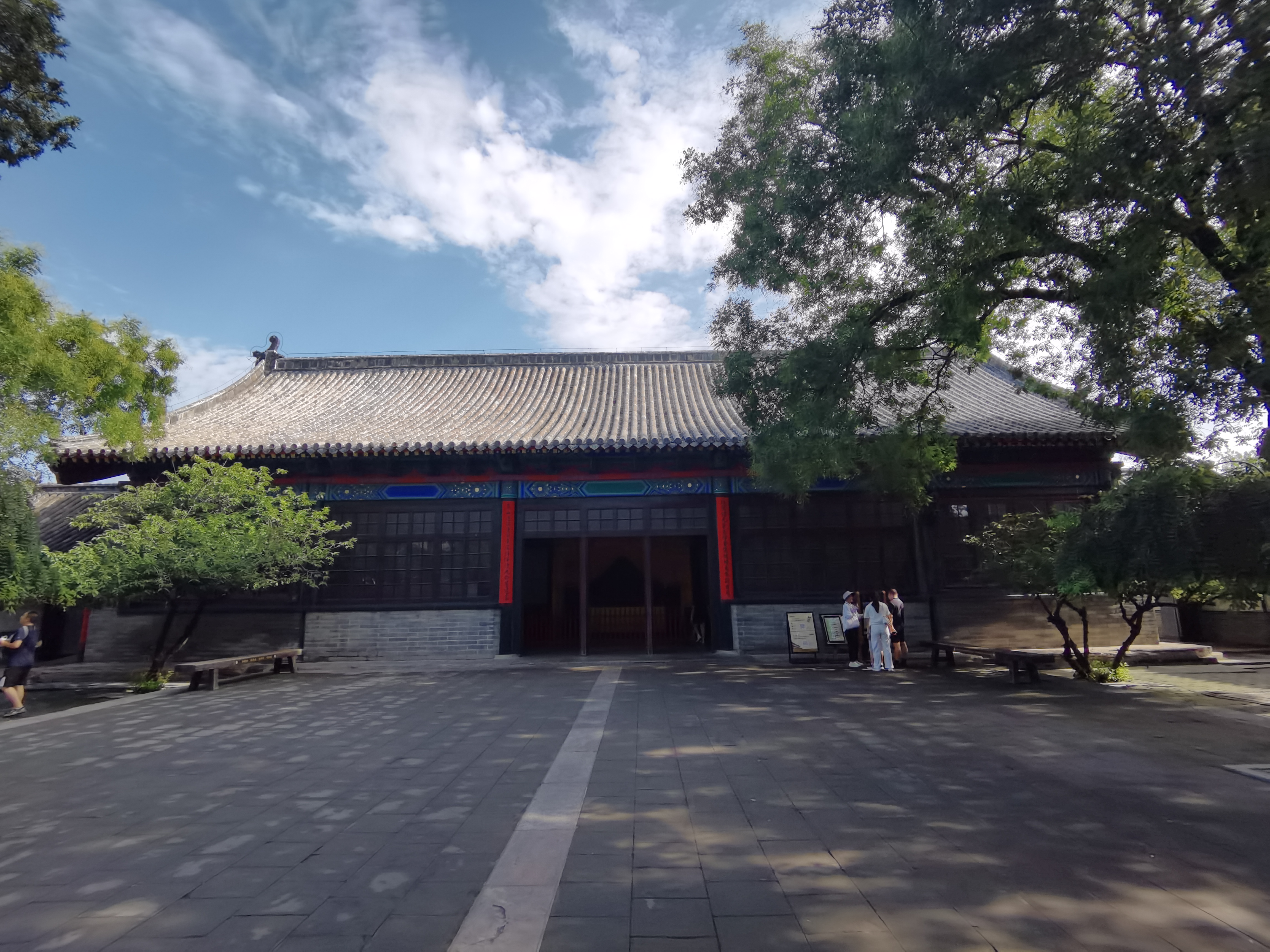 孔府