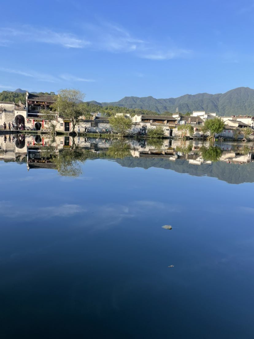 宏村