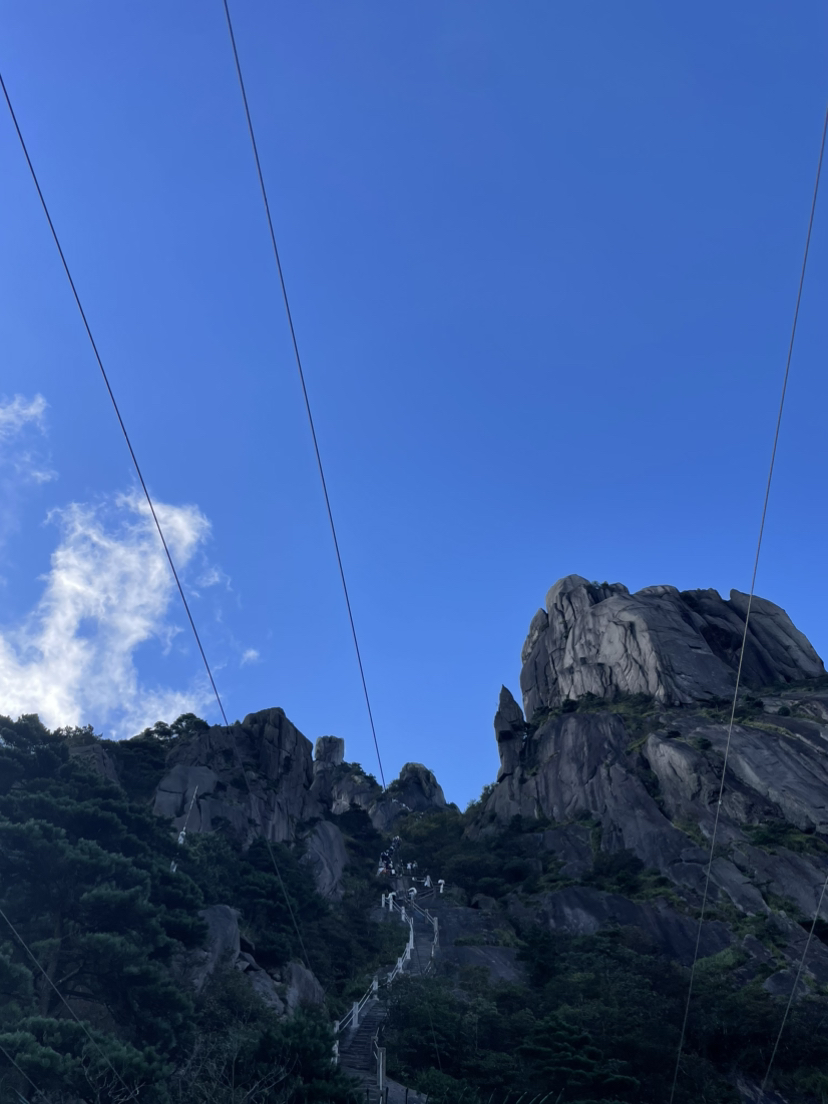 天都峰探奇