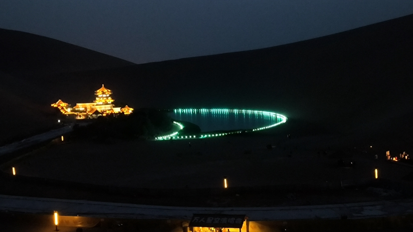 敦煌月牙泉