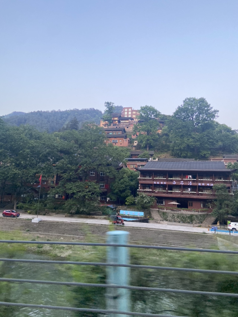 贵州凯里闲游记