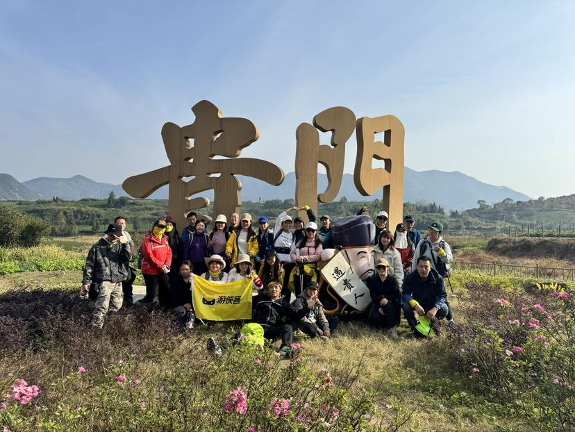 游侠客20231115更楼古道