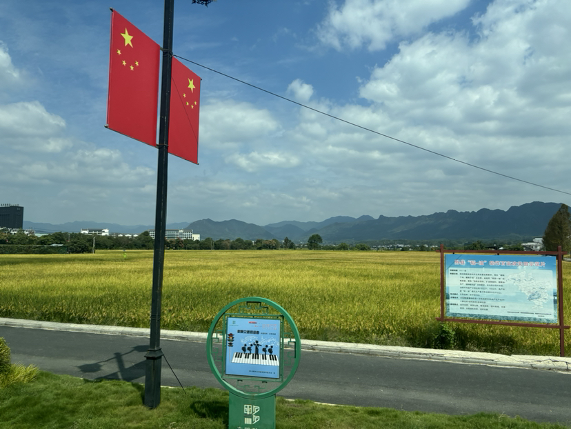 徒步黄山木梨硔《一》