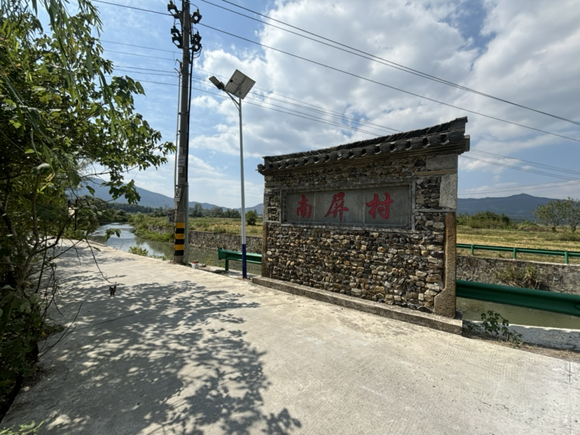徒步黄山木梨硔《一》