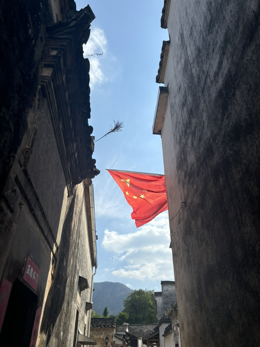 徒步黄山木梨硔《一》