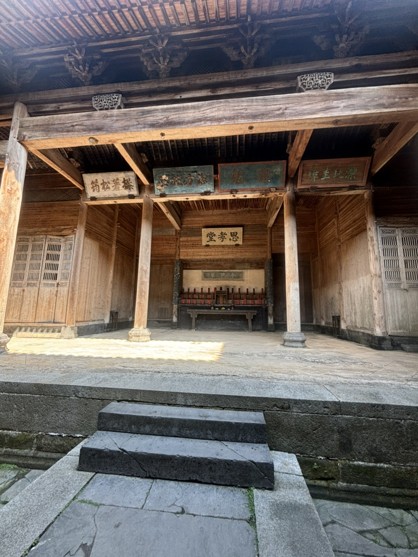 徒步黄山木梨硔《一》