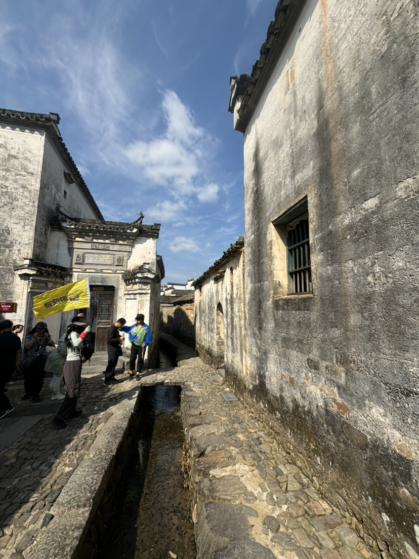 徒步黄山木梨硔《一》