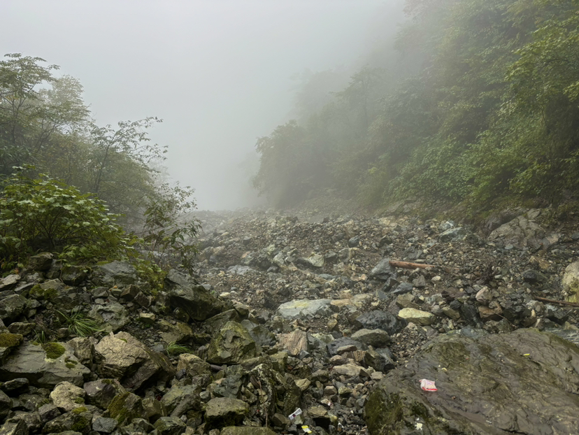 九峰山
