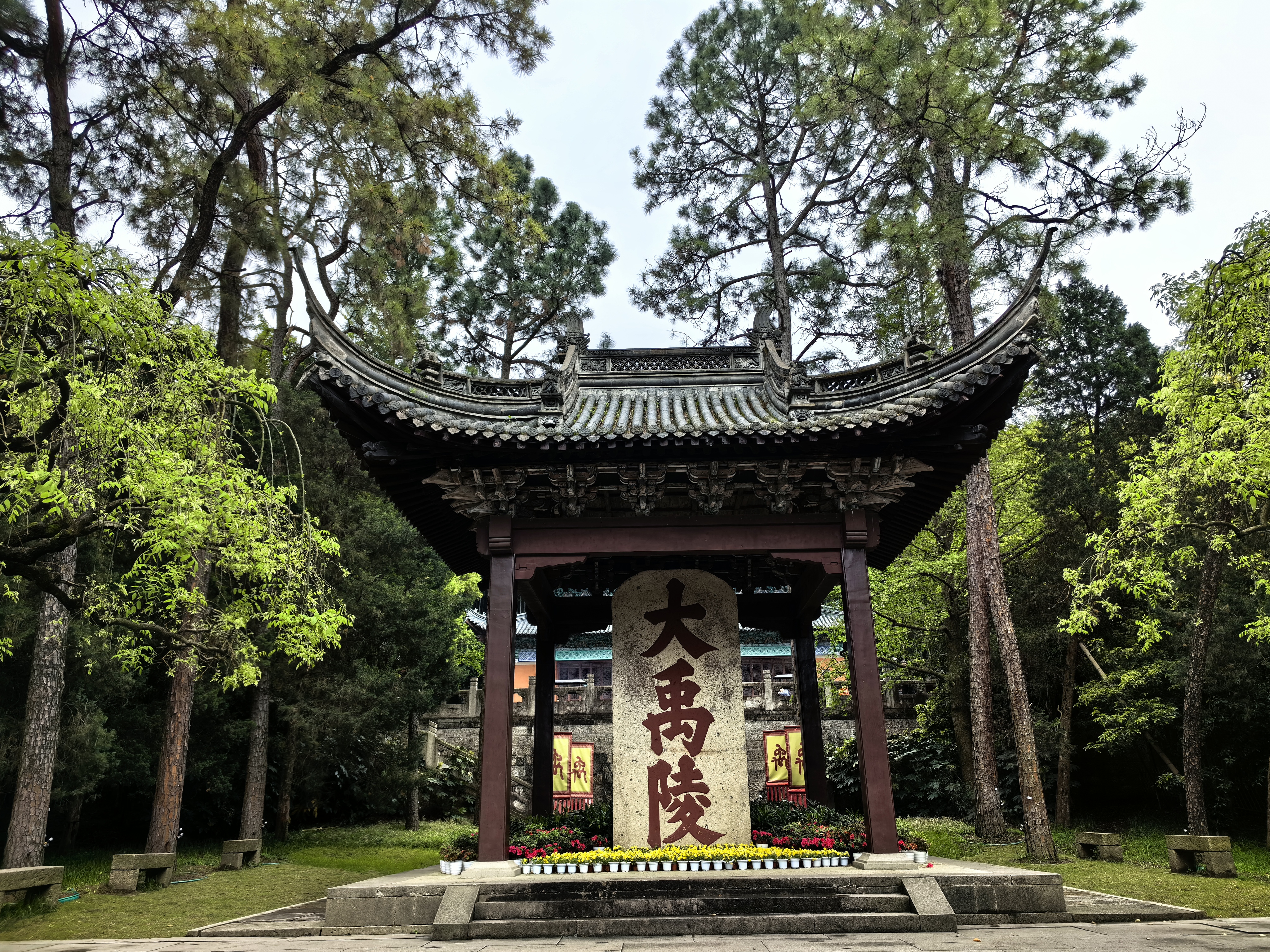 2024年清明绍兴游