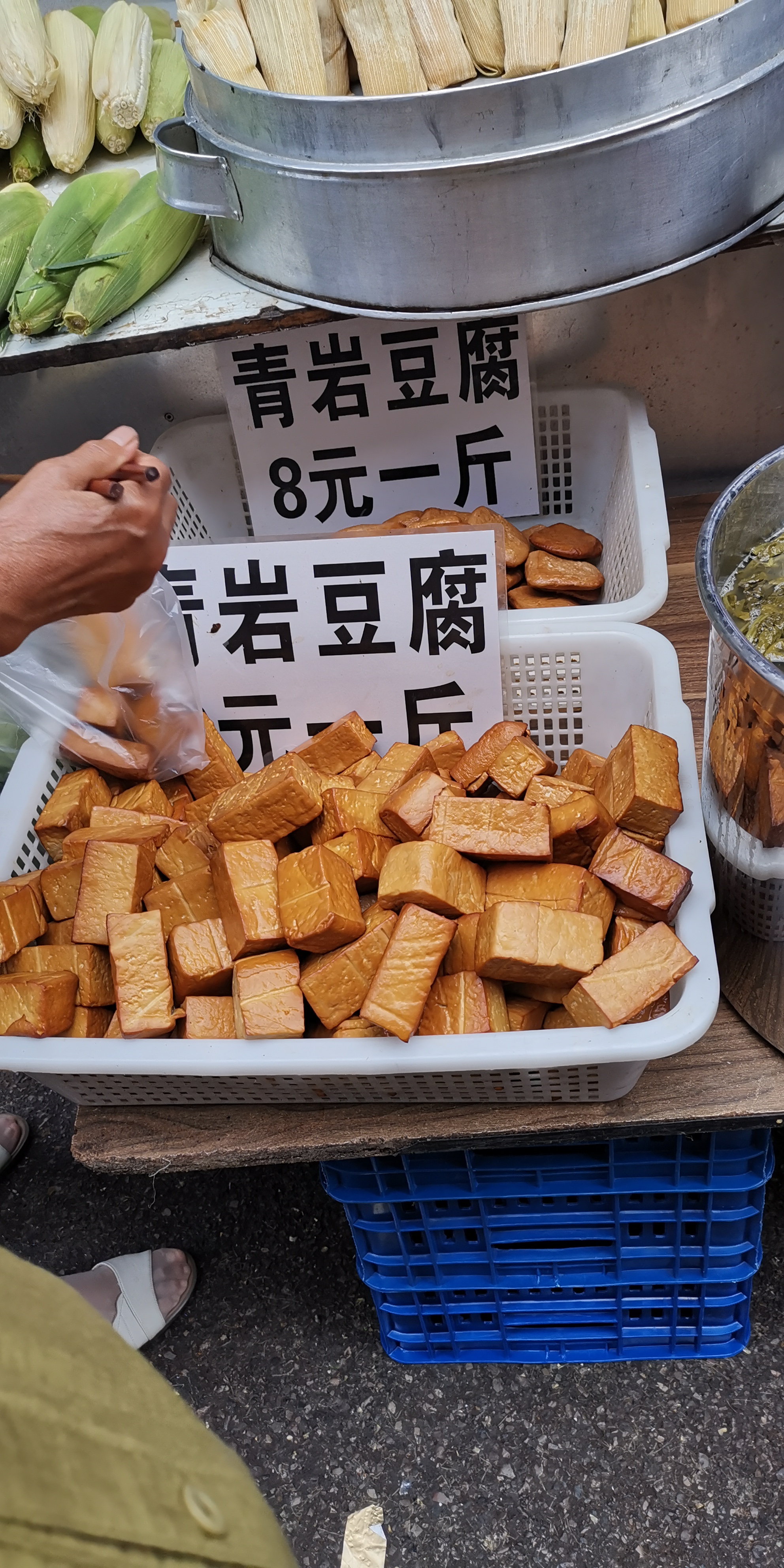 贵阳印记