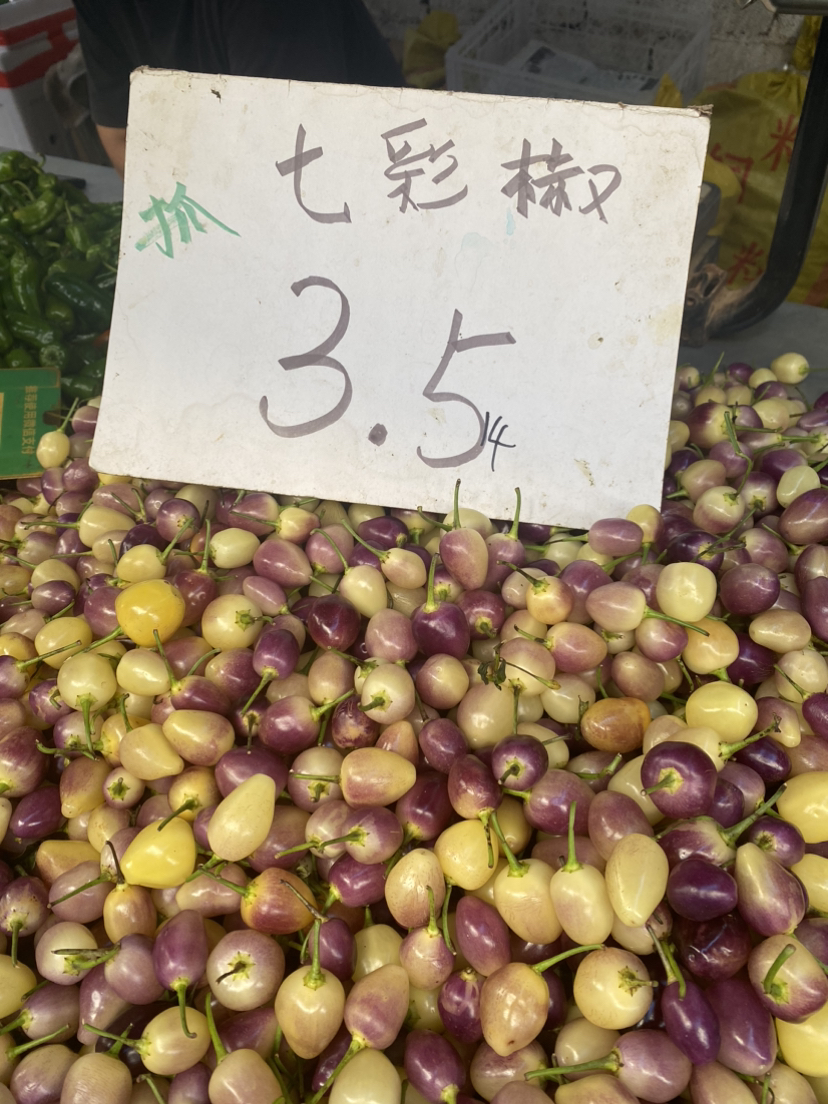 桂林菜场闲逛