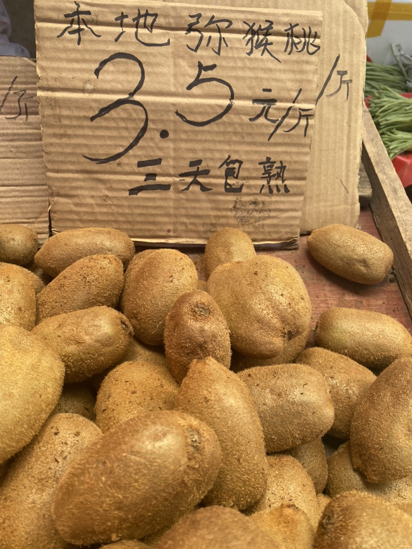 桂林菜场闲逛