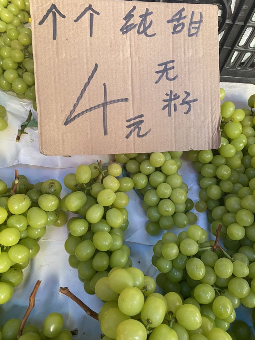 桂林菜场闲逛