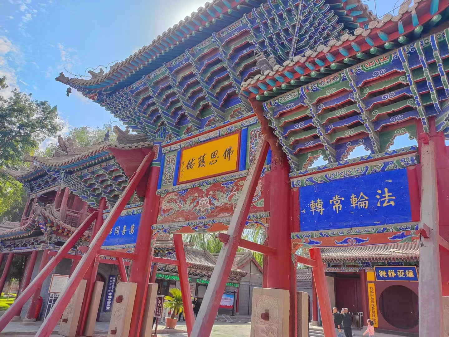 大佛寺