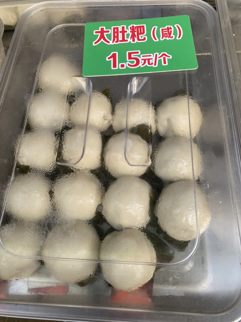 桂林菜场
