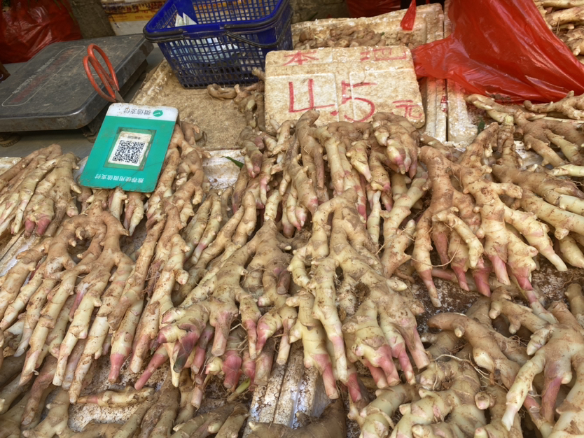 桂林菜场